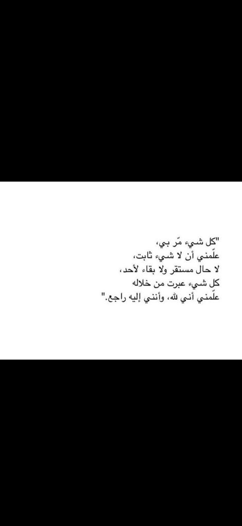 lamis_xc's tweet photo. https://t.co/PEqKy9z3dG