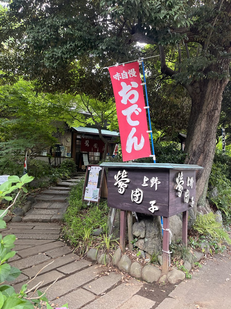さき (@iiBP7NBUsHumzmu) / Posts / X