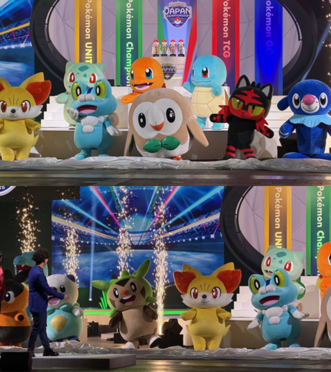 pikachu_pcn's tweet photo. 【ポケモン】歴代御三家が大集結！ 「ポケモン」日本一を決める大会のステージがお披露目 - GAME Watch https://t.co/7K3CdQD0sD https://t.co/vTUZ9hY96F