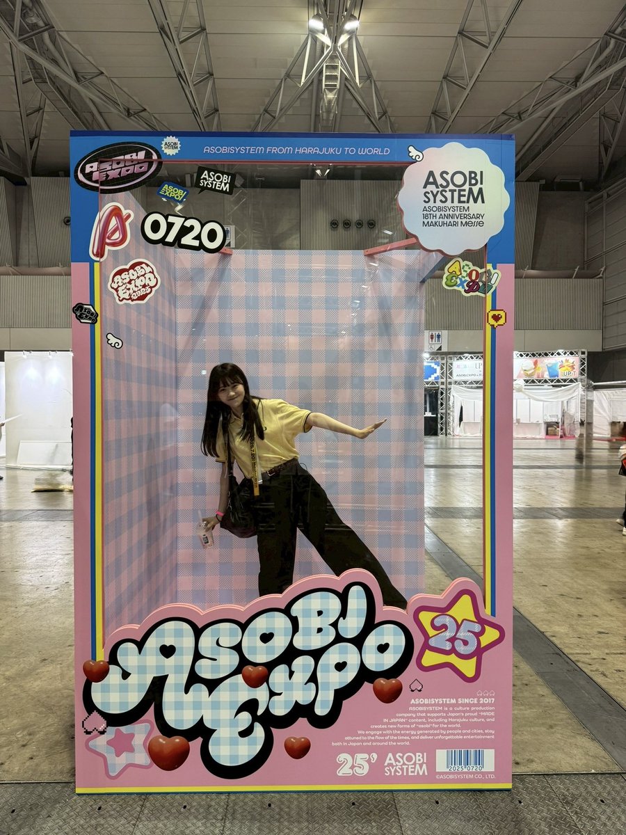 遠藤まりん(MORE STAR) (@marin_ms_0329) / Posts / X