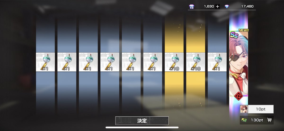 il79m's tweet photo. ありがとうすお愛してるよ https://t.co/TXj2NOVLaT
