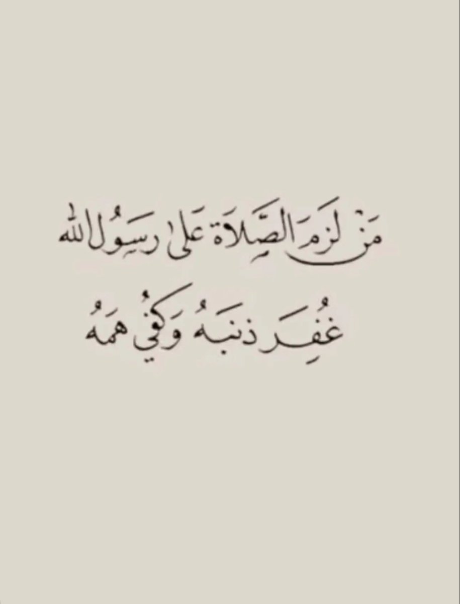 afkarhy's tweet photo. https://t.co/ZPXcQPvqAA