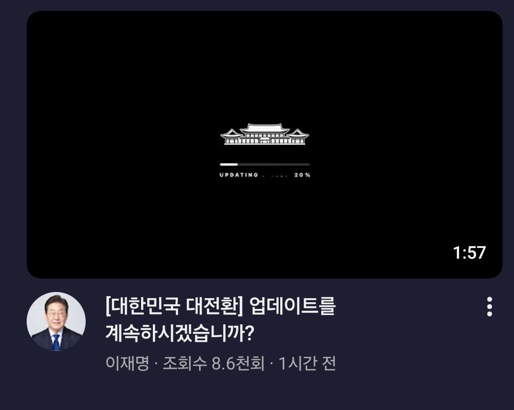 부업하는 쉬었음 청년 tweet media