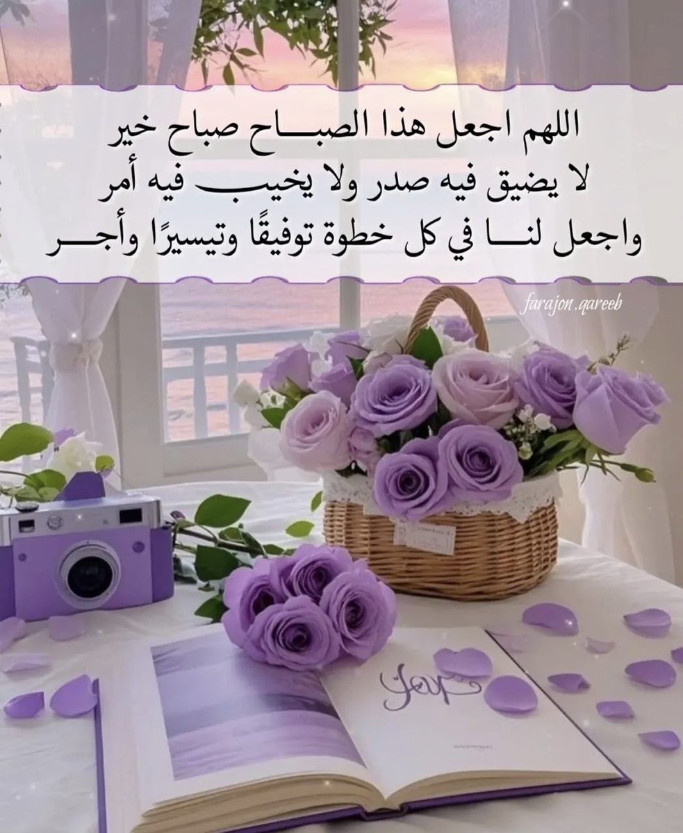 masabaomar's tweet photo. https://t.co/6ROqeDezXV