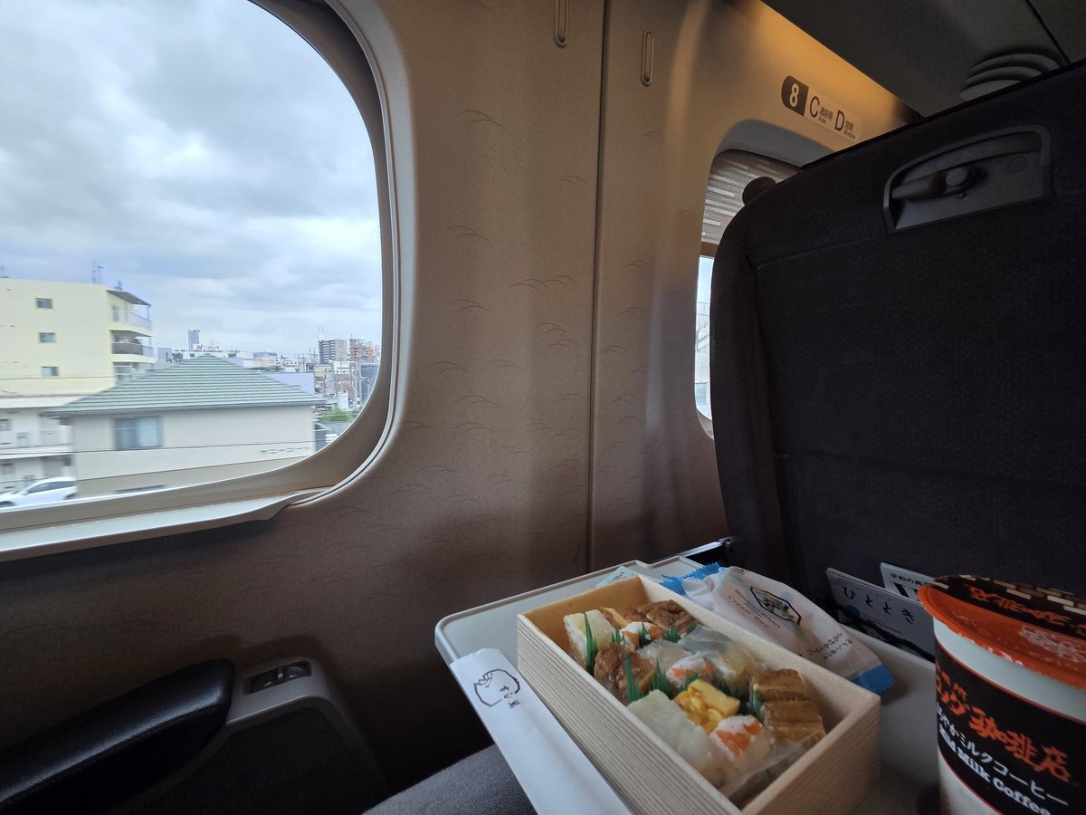 LEPILOGUE2's tweet photo. 新幹線🚅 https://t.co/vSWhkwxcKz