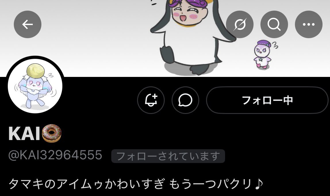 KAI47604061's tweet photo. @KAI32964555 
↑
改めてだけどプリティー関係はこっちにあげてるので興味ある人は見てみてね https://t.co/n5bENM1Yg2