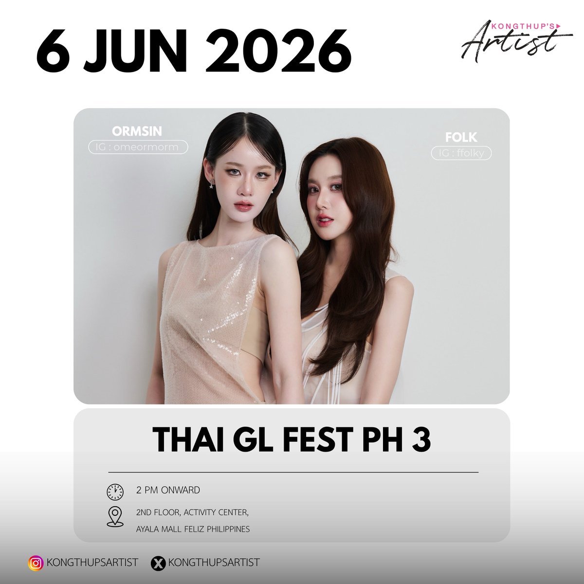 EliteHorizonInc's tweet photo. OrmFolk is coming to the Philippines! 🇵🇭✨

Get ready, PH fans—Orm and Folk are about to bring the heat at Thai GL Fest PH 3 💖🔥

See you there for unforgettable moments!

📍 Ayala Malls Feliz
📅 June 6, 2026
⏰ 2PM – 4PM

#OrmFolk
#EliteHorizonEvents
#OrmFolkThaiGLFestPH3 https://t.co/tQIxJYWSYa