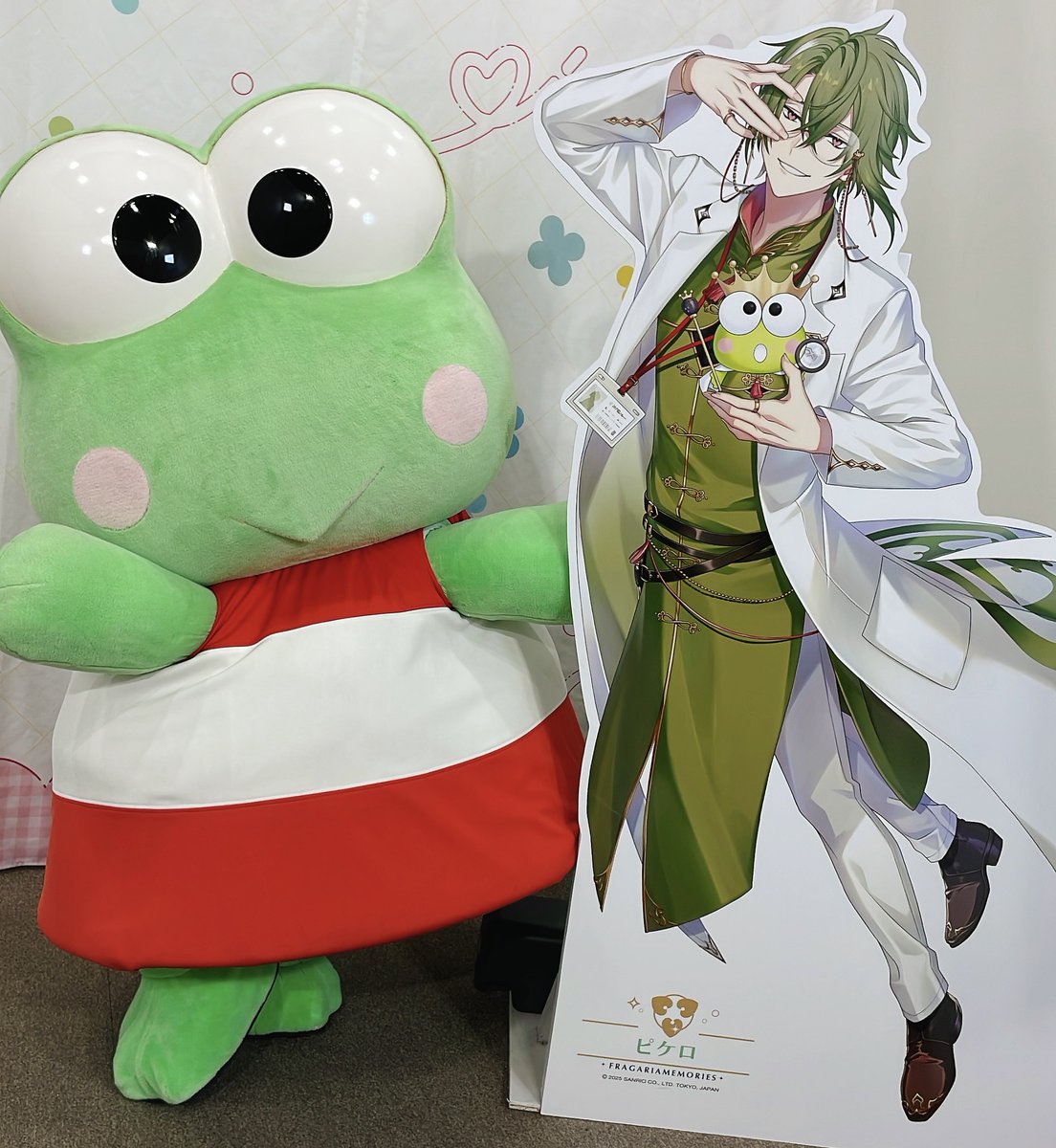 このけろ (@kono_kero) / Posts / X