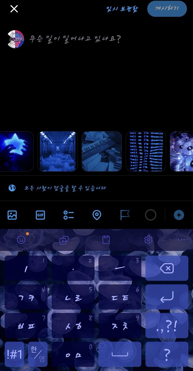 ChocoAzalea1013's tweet photo. 파란색 야르하다 https://t.co/yuhDh9hxbH