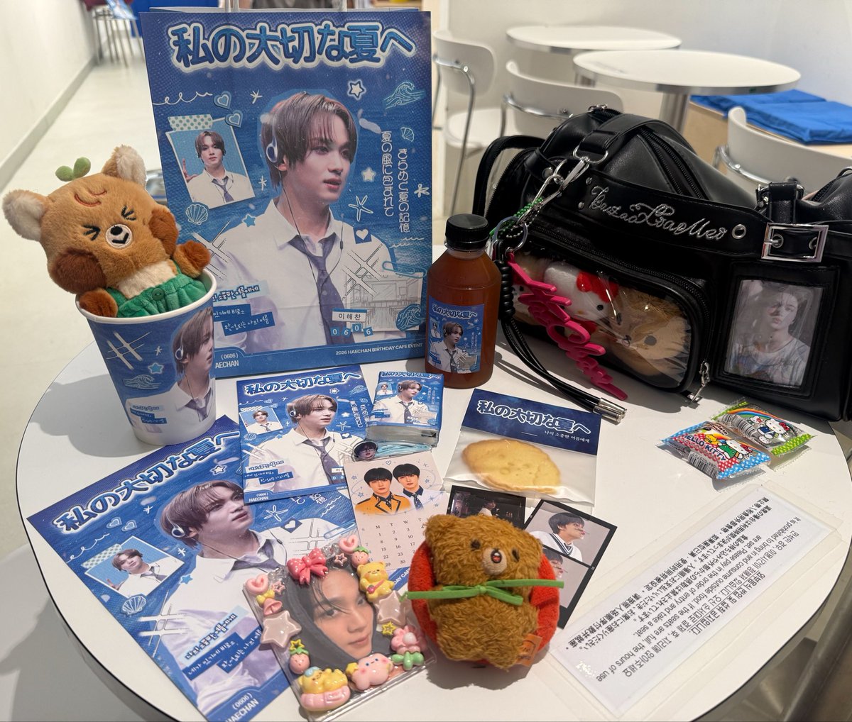 haetifully's tweet photo. 🥰🥰🥰🥰🥰🥰

#나의_소중한여름_해찬이에게
#haechan #해찬 #ヘチャン https://t.co/bZFy4L2CQ5