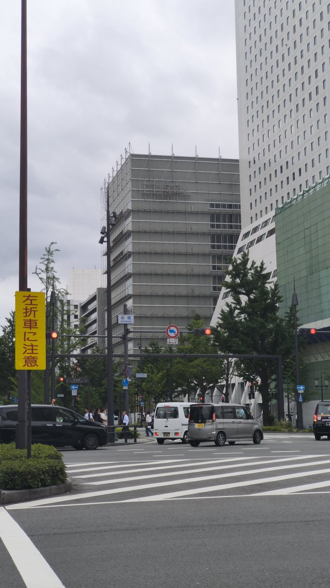 bolt0111's tweet photo. 仕事なんかやってられっかぁ！
俺は自由だぁ！
ε≡≡ﾍ( ´Д`)ﾉ

というわけで御堂筋を南下して久しぶりの日本橋へ
そして前から来たかったスパゲッティの��ンチョでお昼
ナポリタンにミートソースとか贅沢すぎる…
粉チーズかけ放題最高😋

食べ終わったらPCワンズ行こうっと( ´ ▽ ` ) https://t.co/qn4s2bArHW