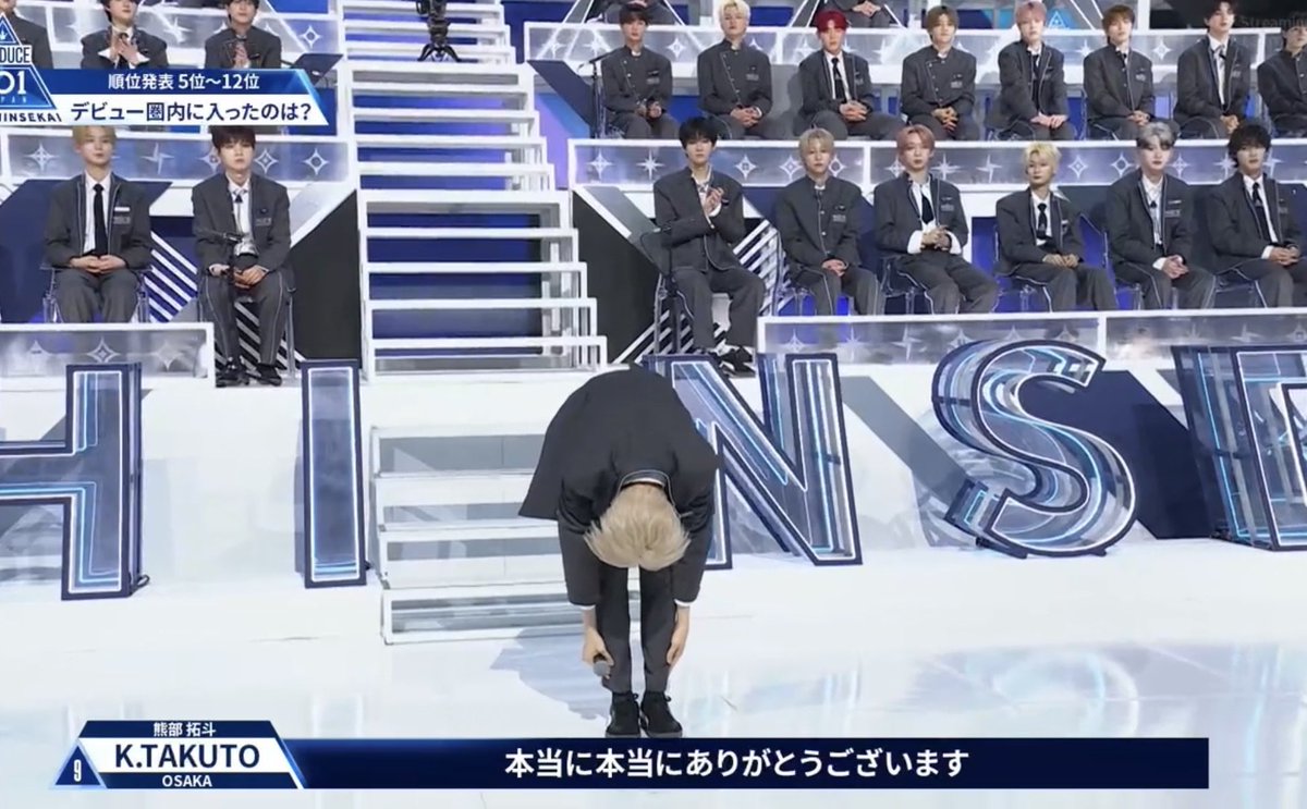 もちもちしーぷ tweet media
