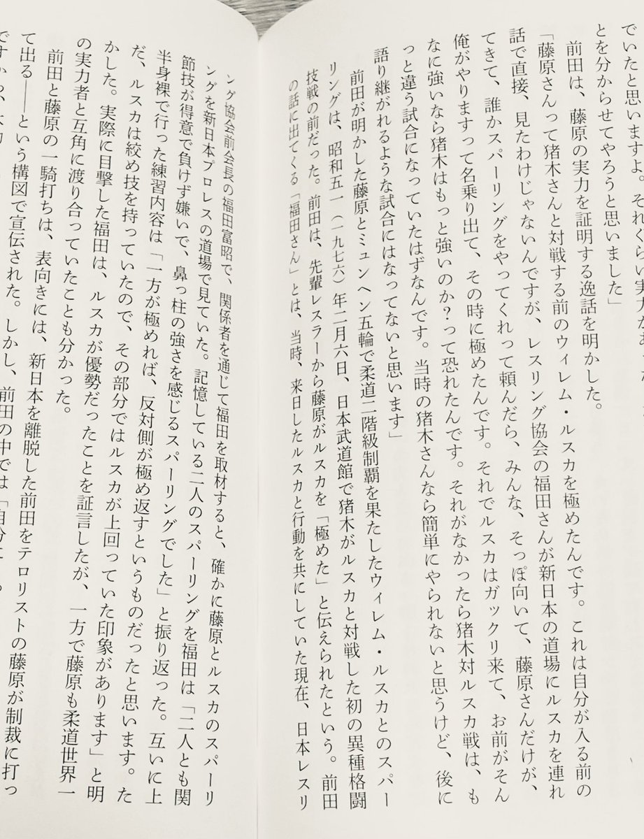 たまなからは tweet media