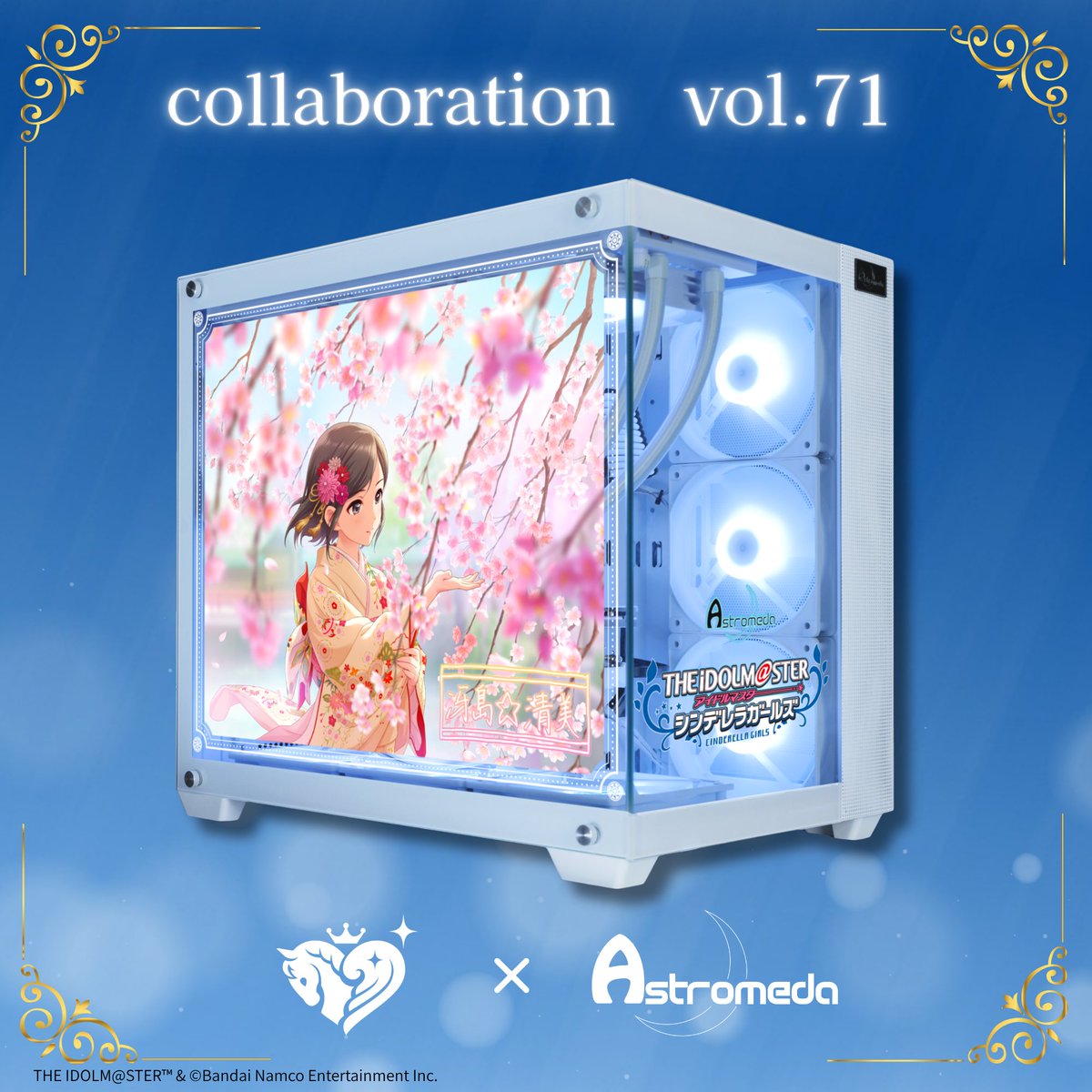 Astromeda_JP's tweet photo. ／／
『アイドルマスター シンデレラガールズ』
コラボレーションPCのデザイン公開‼️
＼＼

本日公開のアイドルはこちら❣️

アイドルたちの魅力と世界観を詰め込んだ、
こだわりのデザインに仕上がっています✨

ぜひチェックしてください😍
https://t.co/N7xx75xPkC

#デレマス #シンデレラガールズ #idolmaster