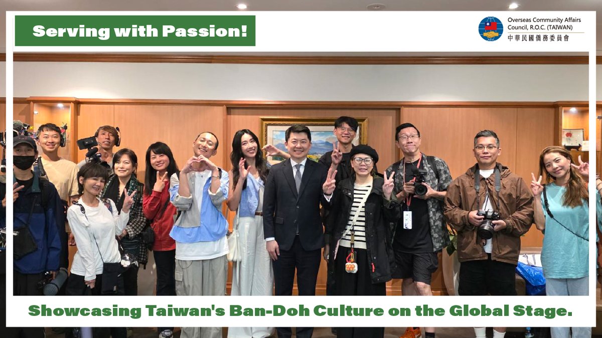 OCAC_TAIWAN's tweet photo. Taiwanese "Ban-Doh" (banquet) culture at the Sydney Opera House! 🌊✨

To share Taiwan's authentic flavors with the world, we brought a classic banquet to Australia! Huge thanks to our FASCA Sydney youth ambassadors for bridging cultures through translation and reception. 💪

Watch how Taiwanese food amazes the world through the lens of "Have A Seat":
📺 Jun 12 | Hami Video & Line TV
📺 Jun 16 | YouTube(https://t.co/lIddgCRYN2)
#TaiwaneseBanquet #FASCA #TaiwanCulture #TaiwanFood