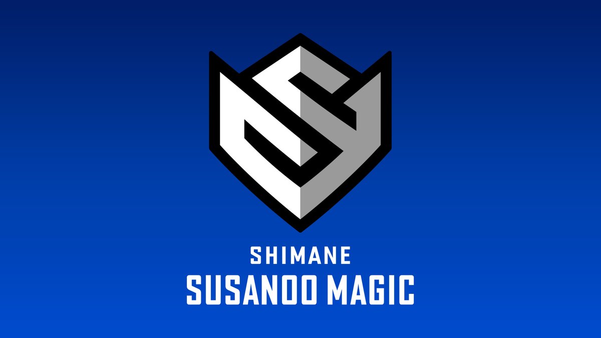 susanoo_m's tweet photo. ◤￣￣￣￣￣￣￣￣￣￣￣￣￣￣￣
　　　BRAND NEW : DAY 0
＿＿＿＿＿＿＿＿＿＿＿＿＿＿＿◢

本日、島根スサノオマジックは
B.LEAGUE PREMIERに向けた
クラブブランド刷新を発表いたしました。

①新プライマリーロゴについて
②新ユニフォーム・ユニフォームサプライヤーについて
③ブルーストーマーズ：ステージ制の導入について
④アクア☆マジックについて
⑤松江市総合体育館/スサマジ・ビレッジの現状 他

新たな歴史の0日目へ。

▼発表会アーカイブはこちら
https://t.co/7u8iSopDKK

▼新プライマリーロゴの詳細はこちら
https://t.co/7LAdRZsJ1X

#島根スサノオマジック