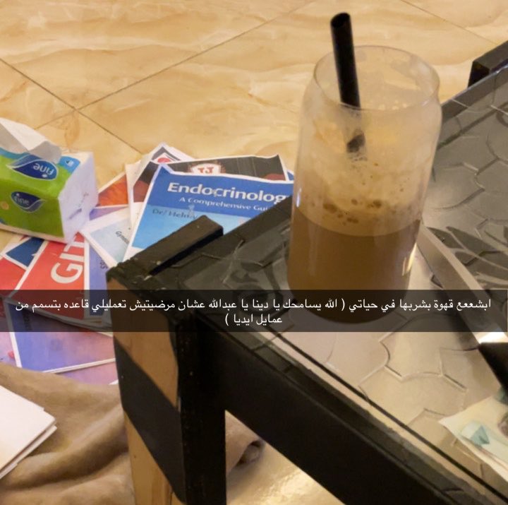 سلمى tweet media