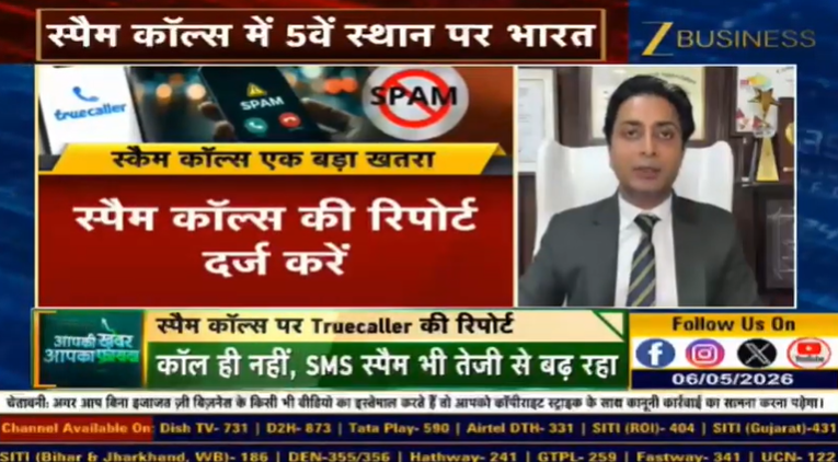 Advocate Aashutosh Srivastava tweet media