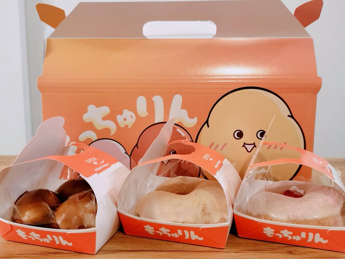 tabekueta's tweet photo. 話題のもっちゅりん

歯を入れると表面はドーナツのサクふわっとした食感かと思えば噛んだ瞬間につきたてのお餅！

ポンデがモチモチしたドーナツだとすればもっちゅりんはほぼ餅寄りのドーナツ

確かに新感覚でした https://t.co/qVxRqxZl4n