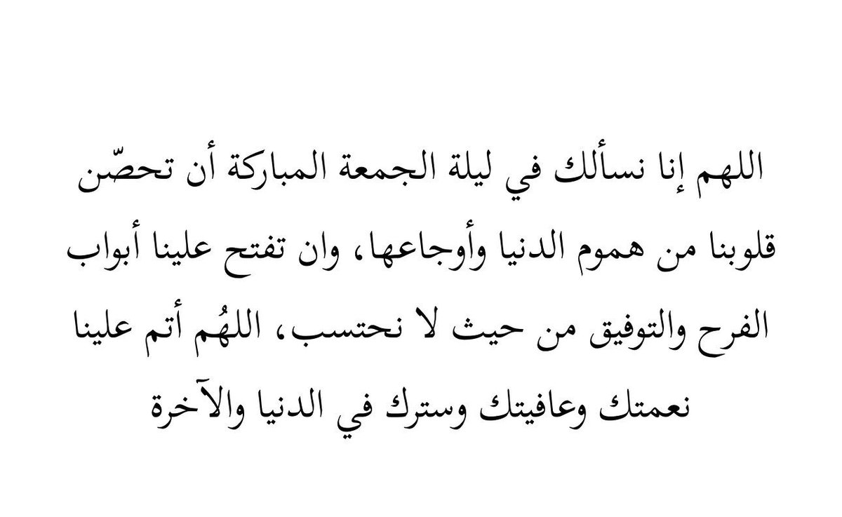 Maha Alqattan 🌷🐎 tweet media