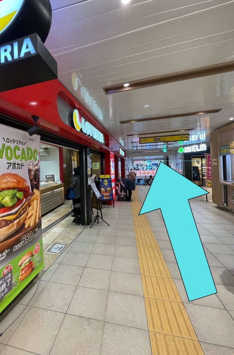 brass_celeste's tweet photo. 京成線青砥駅からかつしかシンフォニーヒルズへの道順をご案内！

（階段ありルート）
①改札を出たらゼッテリアのある右方向の出口へ。

②正面に見えるリブレ京成の、右側を高架沿いに進む。

③旧TSUTAYA（閉店済み）の右側をさらに高架沿いに進む。

④ドコモショップ前で左折し高架をくぐります。 https://t.co/igL7jrKAkc