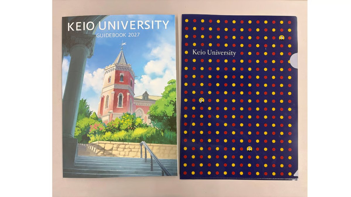 慶應義塾 (@Keio_univ_PR) / Posts / X
