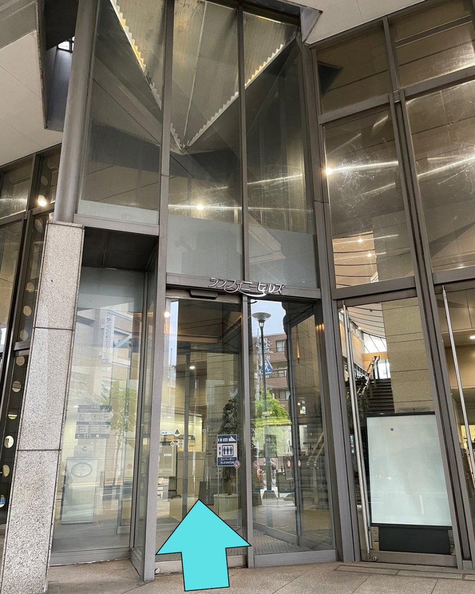 brass_celeste's tweet photo. ④の道を250mほど直進すると、跨道橋のある建物がかつしかシンフォニーヒルズです。右側の建物を入ってすぐの階段を地下1階へ降りると、目の前がアイリスホールです。
お気をつけてお越しください！ https://t.co/FSB8Sk9Ype