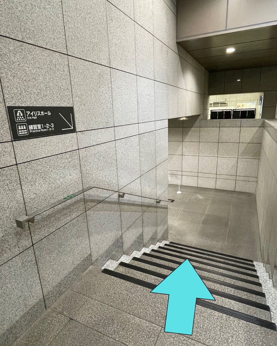 brass_celeste's tweet photo. ④の道を250mほど直進すると、跨道橋のある建物がかつしかシンフォニーヒルズです。右側の建物を入ってすぐの階段を地下1階へ降りると、目の前がアイリスホールです。
お気をつけてお越しください！ https://t.co/FSB8Sk9Ype