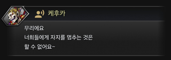 star8azer's tweet photo. 절요성 나온거 보면 너무 이거임 https://t.co/CNRFxU3Srs
