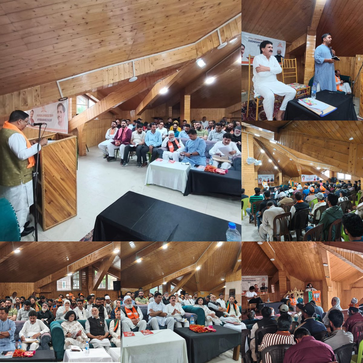 bjpbudgam4's tweet photo. The 2-day District-Level Training Camp organized by Bharatiya Janata Party District Budgam under the Pandit Deendayal Upadhyaya Prashikshan Mahabhiyan concluded successfully yesterday at Marriage Hall Charar-e-Sharief. https://t.co/JfsrFxqWyV