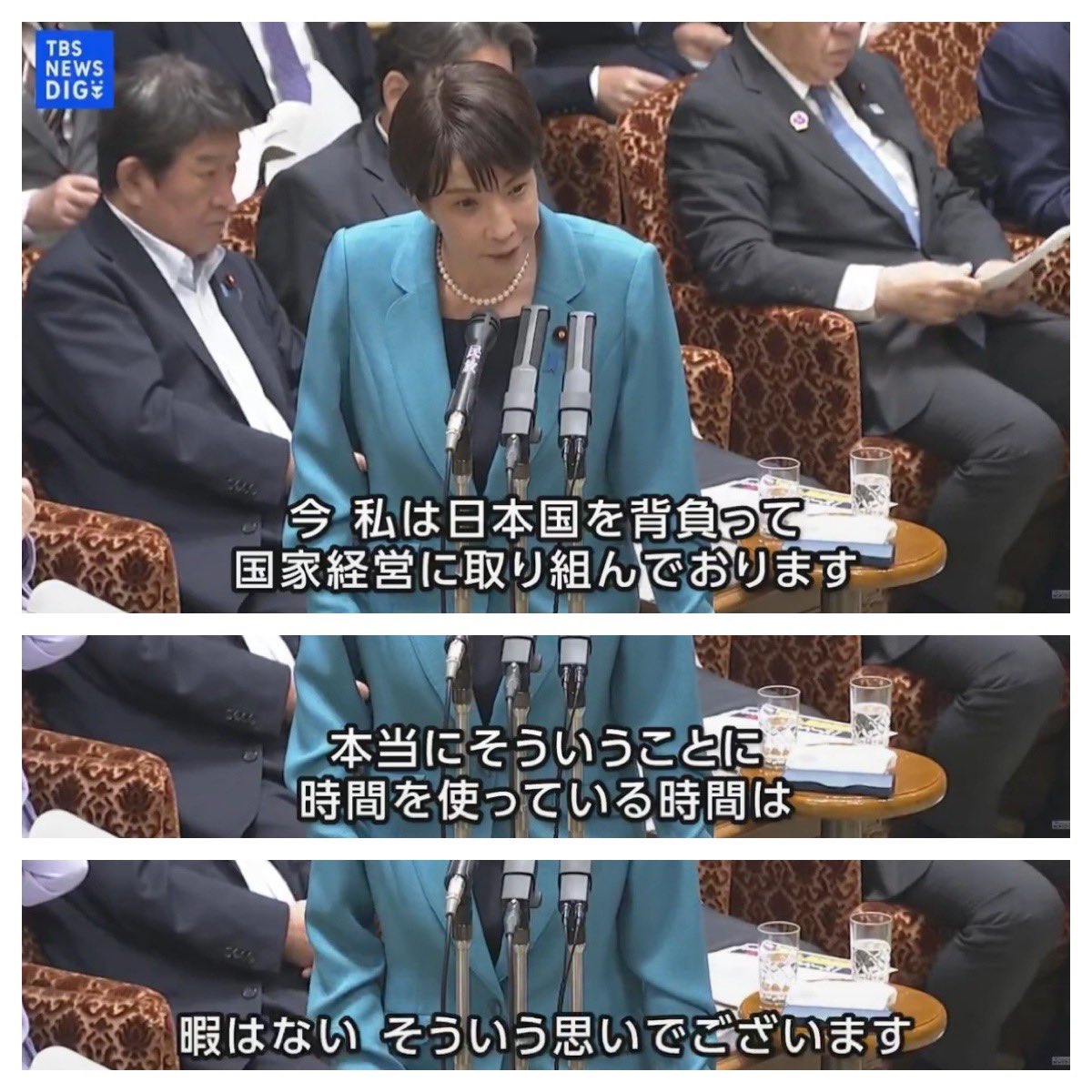 猫原水鶏#巨悪あり法これを裁けず tweet media