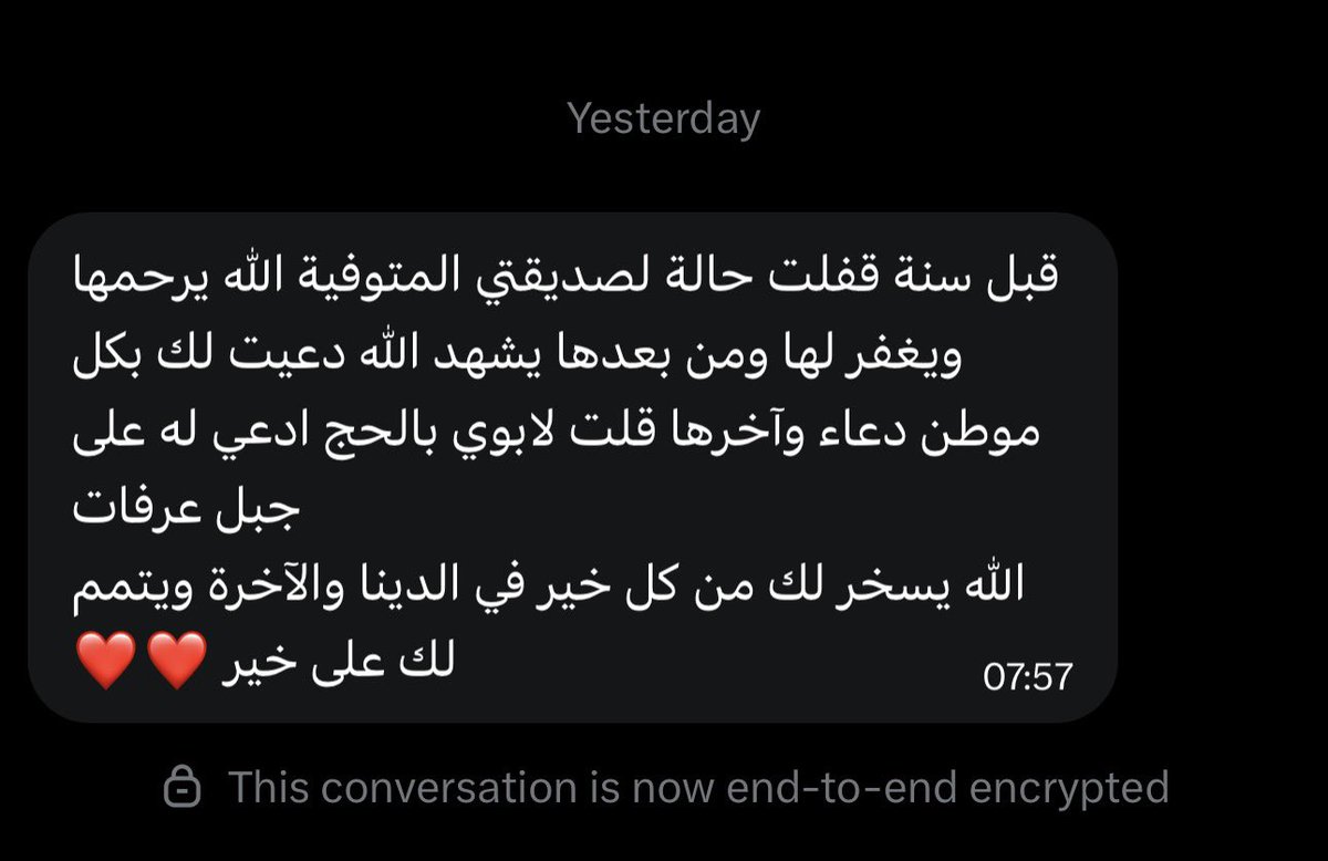 Capitano_M14's tweet photo. دائمًا هذا النوع من الرسائل يدخل السعادة والسرور ؛
سواءًا علي او على ذوي الميت او حتى على اصدقائهم .

ومن باب ادخال السرور على اخواني المسلمين في هذا اليوم من الجمعة بنخصص الصدقات للموتى لعلنا نجد من يتصدق عننا بعد موتنا

5-10-15 مبالغ بسيطه ومقدور عليها

https://t.co/3SAuoqHXKv https://t.co/1ScCw0dxUz