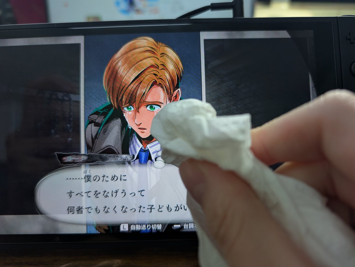 77lin_sub's tweet photo. 一応ネタバレスクショ https://t.co/CNUNmwv3pT