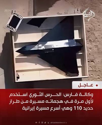 Ooussa's tweet photo. @Khadija_parisi @HenryKesnger تحديث لمعلوماتج الحربية إخت خديجة .. حديد ١١٠ لونها أسود https://t.co/okF5jmuNWo