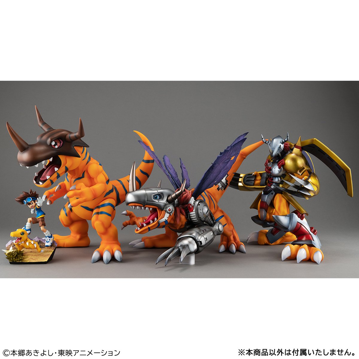 mega_hobby's tweet photo. 【#デジモン】

／
本日予約開始
＼

╋━━━━━
　G.E.M.シリーズ
　デジモンアドベンチャー
　グレイモン＆八神太一【再販】
　　　　　　━━━━╋

全高約250mmの大迫力のグレイモン✨
この機会をお見逃しなく！

https://t.co/mgLQuCHUBQ
#digimon https://t.co/fjM1HSfyBt