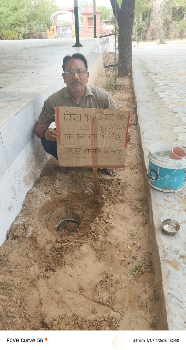 Gopal_Taylor's tweet photo. 'एक पेड़ लोकतंत्र के नाम'
At Government senior secondary school Hodu (Balotra )
@CeoRajasthan 
@DCDMBALOTRA 
@ECISVEEP 
#ELC https://t.co/L2PoVY4nm6