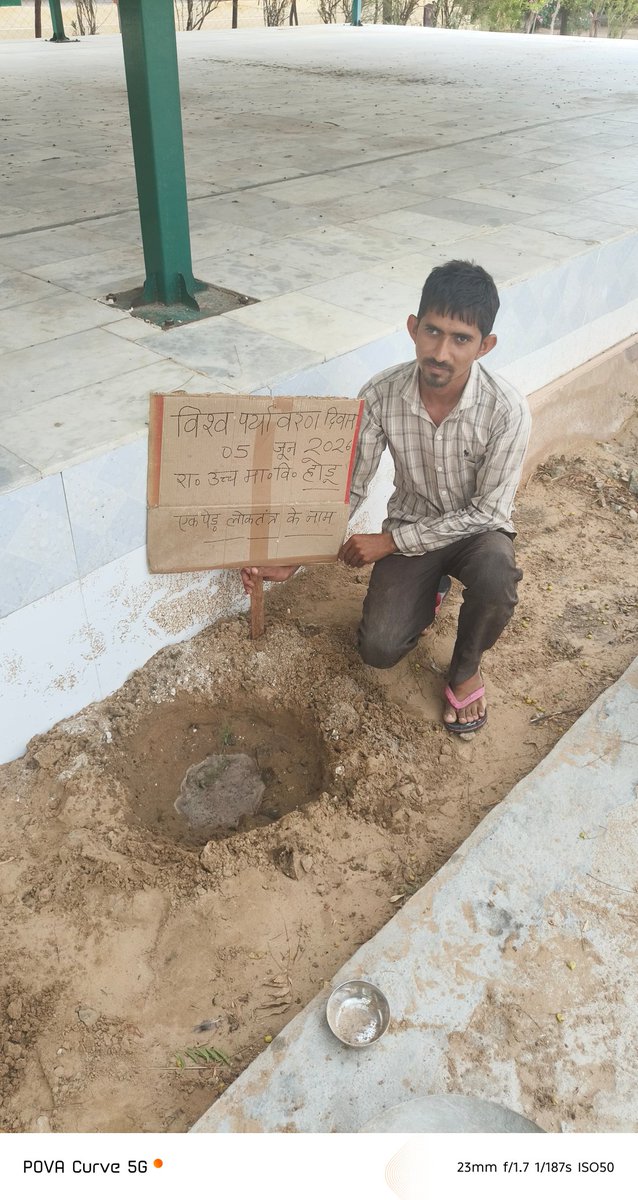 Gopal_Taylor's tweet photo. 'एक पेड़ लोकतंत्र के नाम'
At Government senior secondary school Hodu (Balotra )
@CeoRajasthan 
@DCDMBALOTRA 
@ECISVEEP 
#ELC https://t.co/L2PoVY4nm6