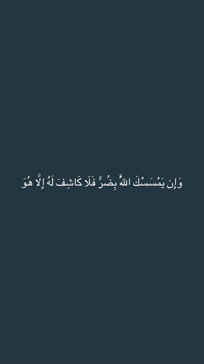 isl_am0's tweet photo. https://t.co/Ez9hJqPu56