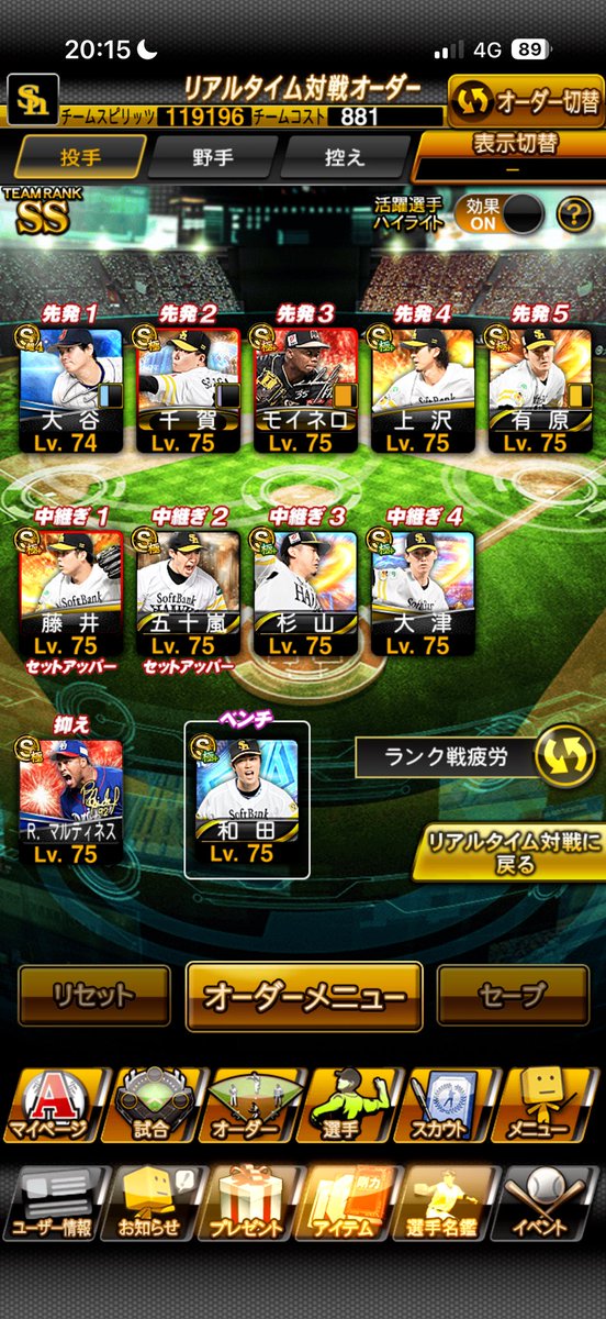 まりんです。 tweet media