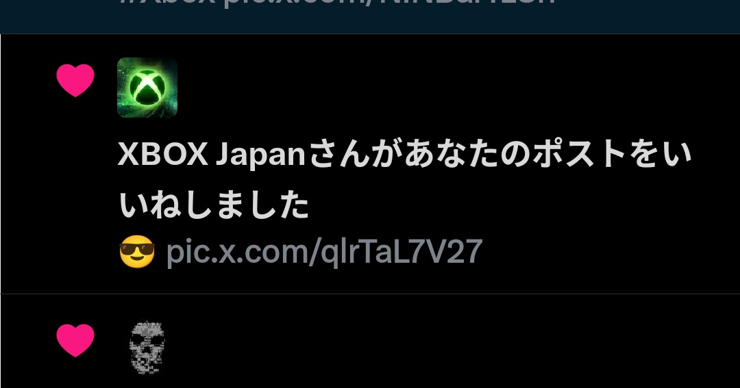ありがとうございます🙇 #XBOX