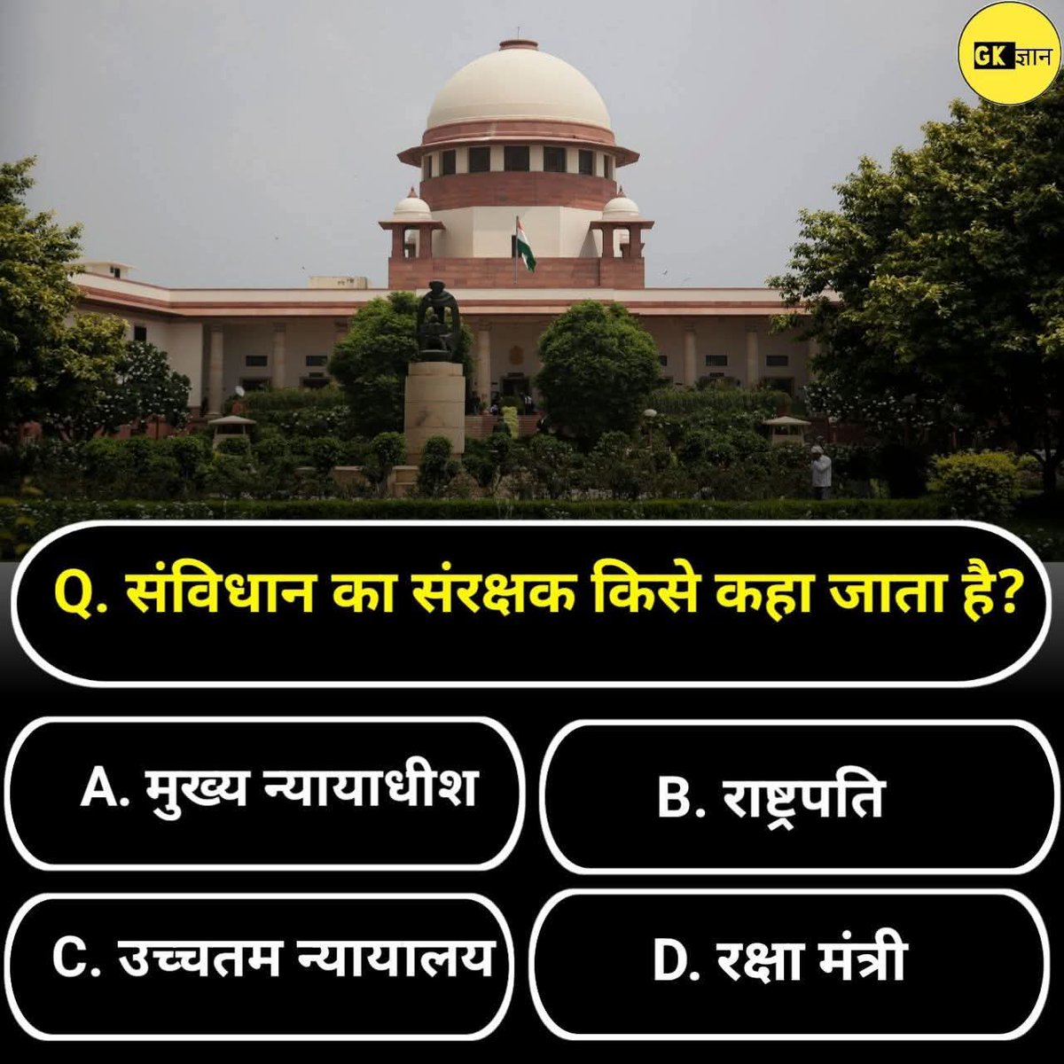 कुर्मी समाज ऑफिशियल tweet media