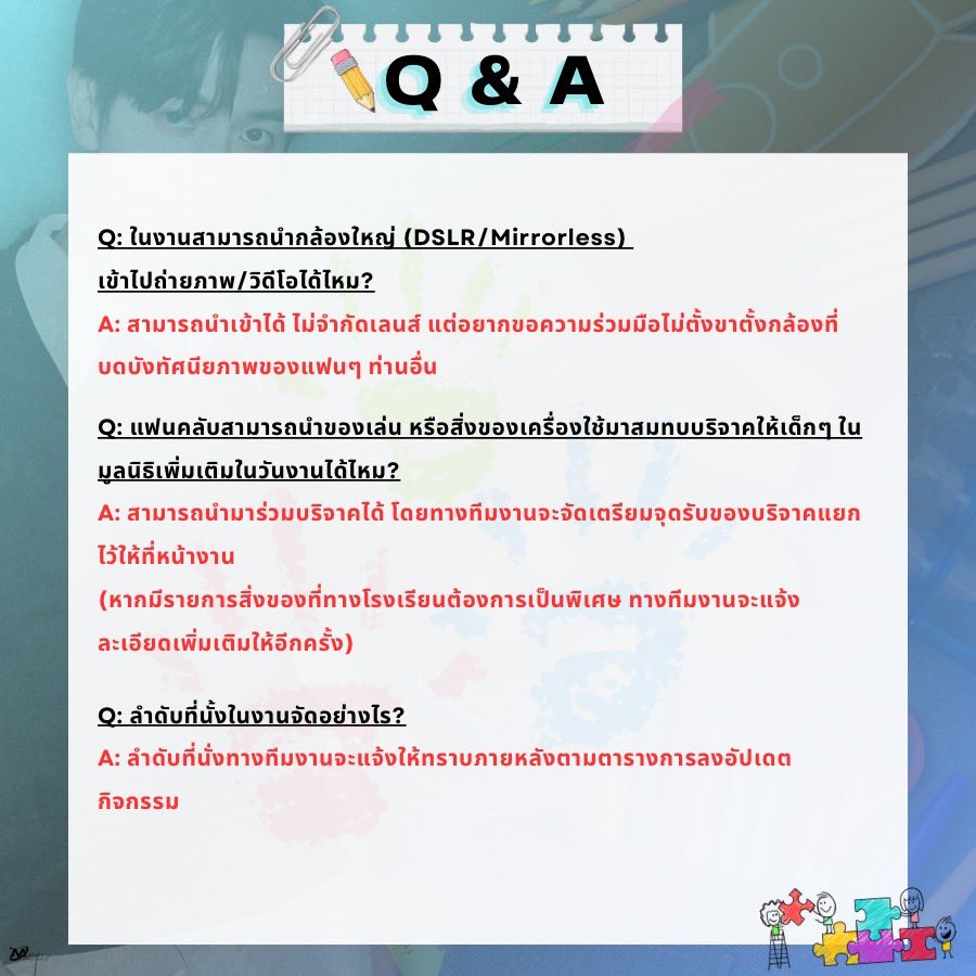 maxky_fc tweet picture