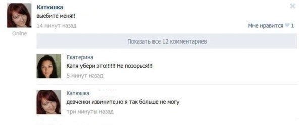 ilitailit's tweet photo. @DemocratRussian Тредс, по какой-то причине: https://t.co/2S2QzY1WAC