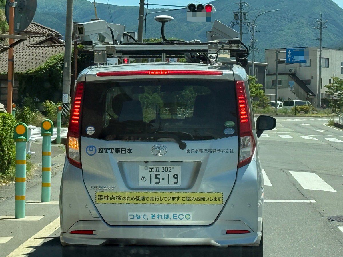 Photo_Hunting's tweet photo. 珍しい車を発見✨ https://t.co/xQCofvJl7C