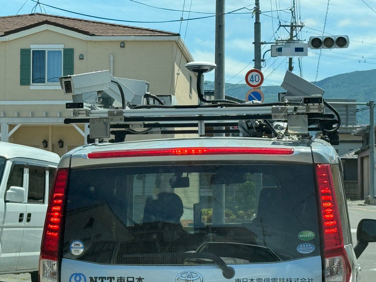 Photo_Hunting's tweet photo. 珍しい車を発見✨ https://t.co/xQCofvJl7C