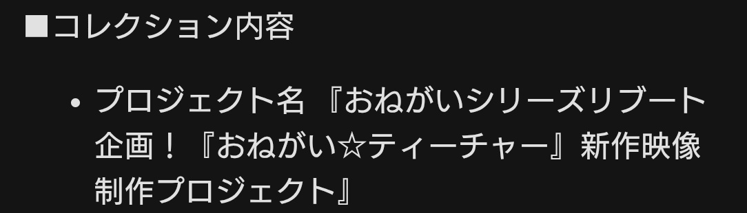 kahuseki's tweet photo. 予定では七月発送だから間に合いそう
#うたがわれるもの https://t.co/ergBTSwpiO