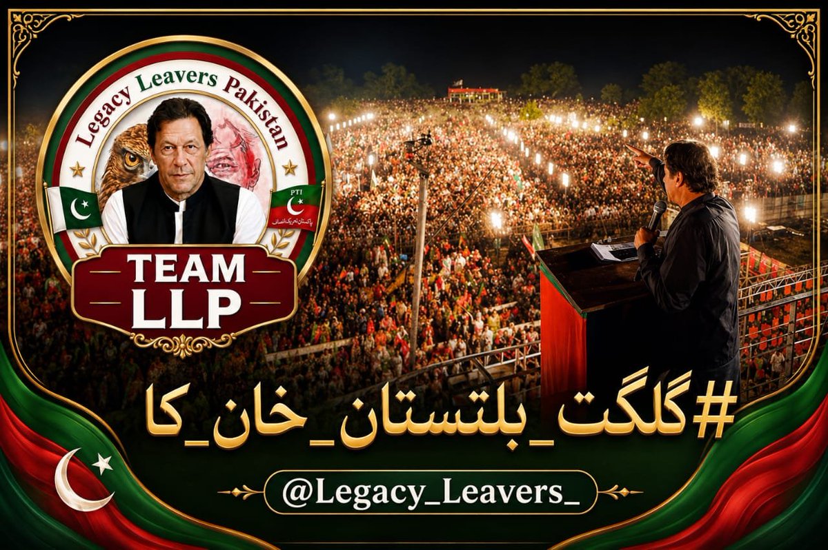 Patha_n1's tweet photo. In the freezing temperatures of winter, the political temperature in GB remains hot. And the source of that heat is one name — Imran Khan! #گلگت_بلتستان_خان_کا @Legacy_Leavers_ https://t.co/zQx01Sbaqo