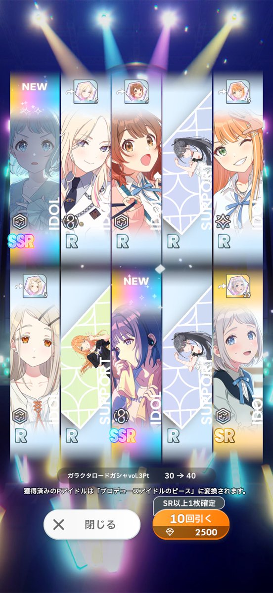 ｷﾀ━━━━(ﾟ∀ﾟ)━━━━ !!!!!