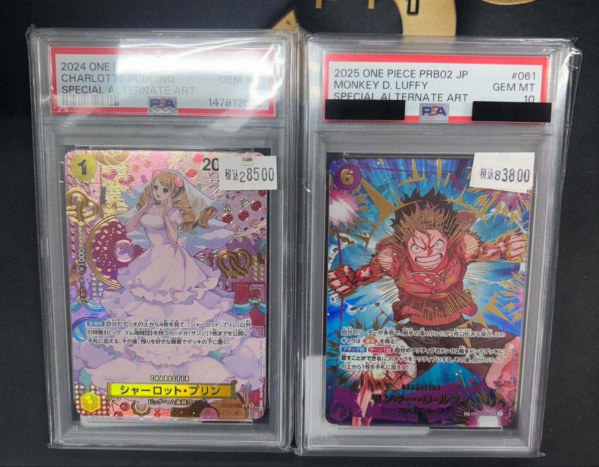 Revivalakb's tweet photo. こちらお買上げ頂きました！！

ありがとうございます🔥🔥🔥 https://t.co/uw5TFn6zCF
