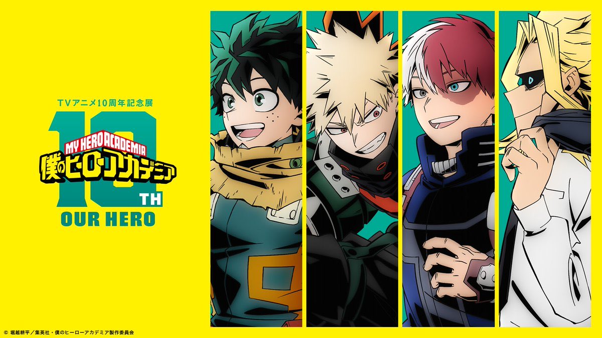 heroaca_info's tweet photo. ヒロアカアニメ10周年 大型展示イベント 
“OUR HERO”が開催決定しました！

東京会場：2027年1月8日(金)～
大阪会場：2027年3月5日(金)～

https://t.co/9VP8vdUFkv https://t.co/Ev0QnpnEUi